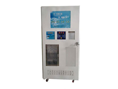 自動(dòng)售水機(jī)